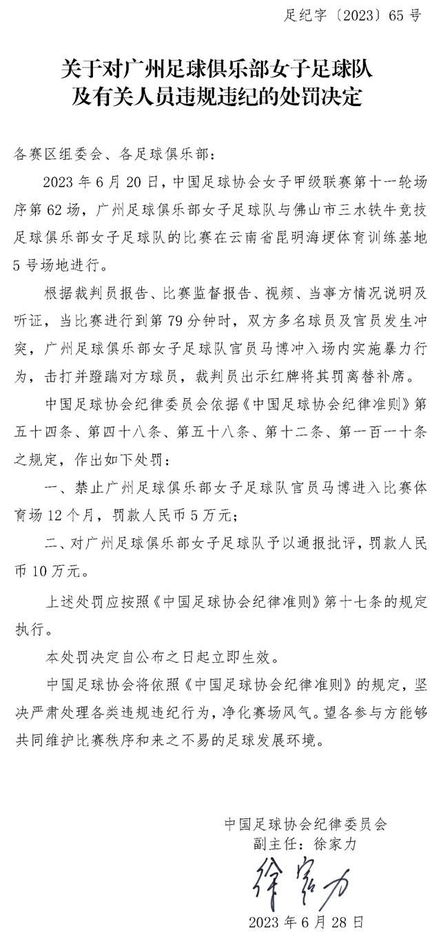 上半场，双方射门仅一脚射正，穆德里克再现离谱射门，半场战罢，切尔西暂0-0谢菲尔德联！